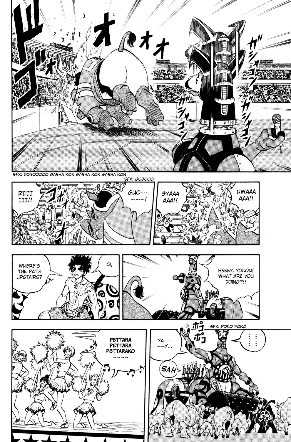 Doubutsu no Kuni Chapter 34 17